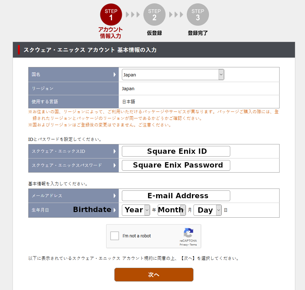 How to create a Square Enix account 